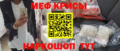 MDMA Ярцево
