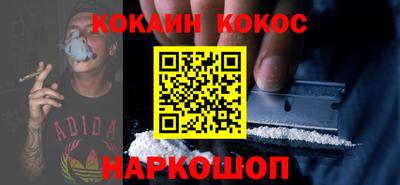 таблы Ярославль