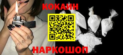 MDMA Ярцево