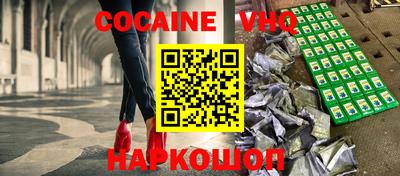 таблы Ярославль