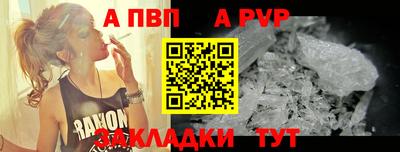 ГАЛЛЮЦИНОГЕННЫЕ ГРИБЫ Шебекино