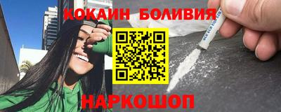 MDMA Ярцево