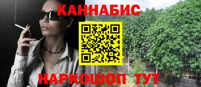 ГАЛЛЮЦИНОГЕННЫЕ ГРИБЫ Шебекино