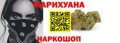 альфа пвп Шахты