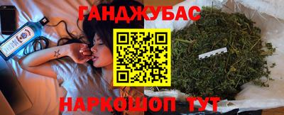 MDMA Ярцево