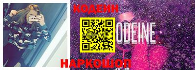 кристаллы Янаул