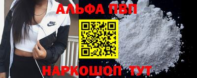 MDMA Ярцево