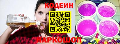 кристаллы Янаул