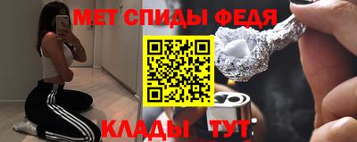 таблы Ярославль