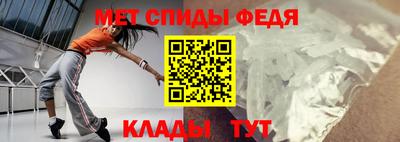 кристаллы Янаул