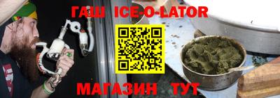 таблы Ярославль