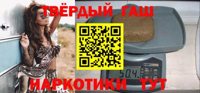 ГАЛЛЮЦИНОГЕННЫЕ ГРИБЫ Шебекино