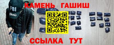 MDMA Ярцево