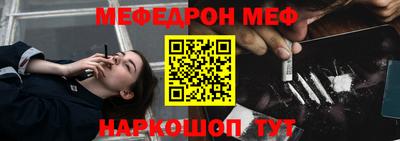 ГАЛЛЮЦИНОГЕННЫЕ ГРИБЫ Шебекино
