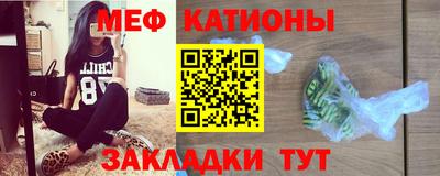ГАЛЛЮЦИНОГЕННЫЕ ГРИБЫ Шебекино